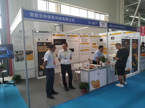 直擊青島國際機床展 智能云科引領互聯(lián)網(wǎng)數(shù)據(jù)服務新浪潮